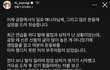 역시 슬기가 그렇지;;;;;