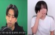 전국진... 쯔양 추가 폭로 "조건만남&2차 아가씨"