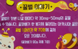 근데 ㄹㅇ좋아하면 더치페이는