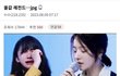 잇올 이런곳에서 번호 따는