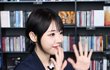 냥뇽녕냥?히나? 그분 장원영