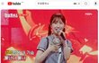 나경원 “한동훈, 해야 할 일 하지 않아…왜 우리 당 외면했나”