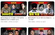 쯔양사태로 본 협박을 하는 이유