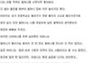 할머니의 일기장