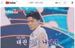 초록은 동색 (10) - 미국의 60번째 대통령 당선자 맞추기에 재도전합니다