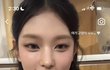 이 사진 해린 피부톤 몇호 정도 같음??