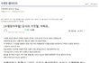 수영장에서 일어나는 일.jpg