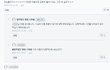 쯔양 과거 유출 최우석 변호사, 블로그 통해 입장 밝혀 "사실과 다른 부분 많다"