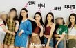 뉴진스 데뷔조 ㅈㄴ궁금하다