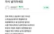 이 글 보니까 우울해짐