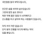 제발 도와주세요!!! 국민 청원 (비급여 약제 오페브의 급여화)