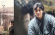 배우 지수, 학폭 논란으로 제작사에 14억 원 배상…학폭 폭로자는 '혐의없음'