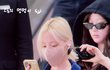 윈터 옷 진짜 못입네
