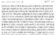 야 얘들아 나 뇌 속여서 7키로 뺌