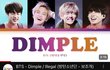 방탄 곡이랑 아이들 신곡 개비슷함