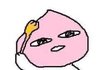내 엠비티아이 맞춰봐