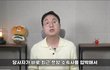 슴 역바 관련 렉카 구제역이래