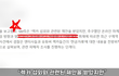 sm은 역바이럴에 너무 진심이네