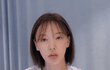 웬디 입술 필러 왜 맞았을까