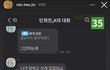 디패는 이걸로 끝남
