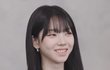 카리나 부은거임?
