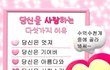 민희진 때문에 르세라핌 아일릿이 욕 곱절로 먹은 거