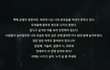 엔믹스 기획력이 이렇게 좋았나?