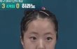 신유빈 닮앗서