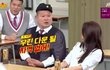 국민 MC 강호동의 직업관