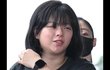 정연은 살이 더 쪘네