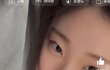ㅇㄴ 김다윤 이 분 쌍수 진짜 개잘된듯