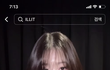 장원영 얼굴길이