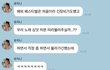 안유진 버블 ㅈㄴ 기특하다