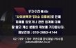 안녕하세요, MBC 피디수첩 팀입니다