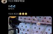 키오프 역조공 좀 아닌듯