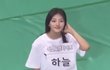키오프 하늘 실시간 실물 실화니