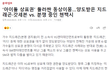 지디는 이름 지켰네 ㅋㅋㅋㅋ