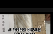 부산 산부인과 의료사고 피해자입니다