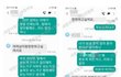 딸 강간해서 내장파열로 숨지게한 계부