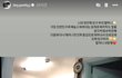아이들 소연, 회사 저격 재계약 불발 퍼포먼스 입장 밝혀… '회사의 미흡함 느껴'