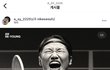 안세영 이거 ㅈㄴ 멋있지 않냐 ㅋㅋ