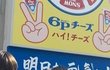 원빈 고말숙 닮게나왔네