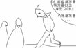 성형으로 달라졌는데.. 10대때의 기억이 괴롭다