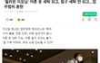 필리핀 가사도우미 상전 공주님들 납셨네요ㅋㅋㅋㅋㅋ