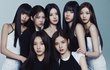 이즈나 프로필 떴네