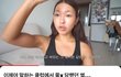 와 클럽 물x썰 개무서움