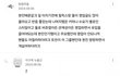 스키즈가 국내에서 못 뜨는 이유.jpg