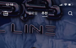 카리나 화장 좀 덜어내니까