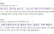 요즘 젊은이들이 허황된 이유