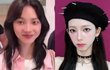 에스파 인스타그램과 현실의 차이